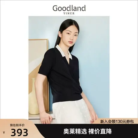 音儿美地女装2023夏季新款法式优雅轻商务撞色西装领针织衫商品大图