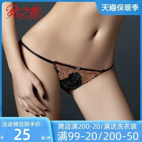 依之妮性感时尚T字裤欧美风花型刺绣透气蕾丝低腰女士三角裤W02P3商品大图