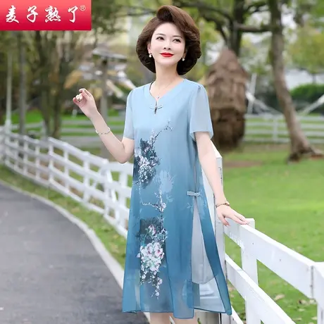 妈妈夏装雪纺短袖连衣裙洋气阔太太过膝裙子新款奶奶中老年人女装商品大图