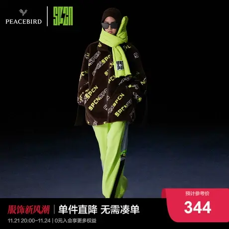 太平鸟SPCN系列2022年冬季新款满印仿皮草外套商品大图