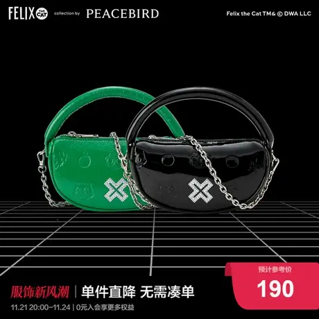 太平鸟x菲力猫合作系列2022新款潮酷包A9YFC3101商品大图