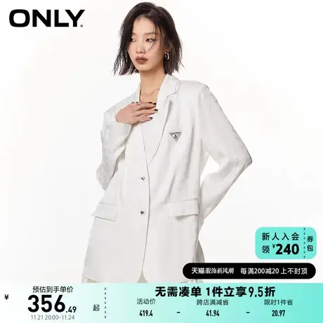ONLY2023夏季新款潮流气质设计感满印翻领宽松西服女商品大图