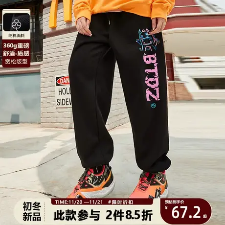 休闲裤男士ins潮百搭痞帅高级感小怪兽秋季灰色卫裤宽松大码商品大图