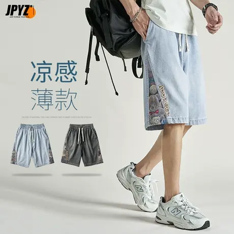 牛仔短裤男夏季薄款复古小熊设计感工装潮牌直筒宽松五分裤中裤商品大图