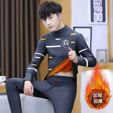 新款保暖套装男士韩版修身加绒加厚防寒打底衫青少年中领印花内衣商品大图