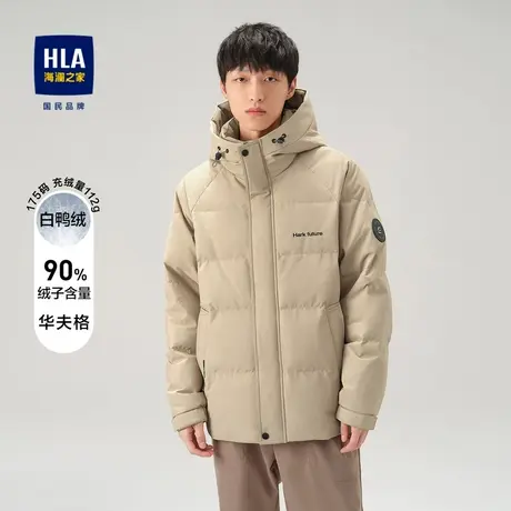 【华夫格】海澜之家连帽羽绒服秋冬抽绳袖标纯色保暖面包服外套男图片