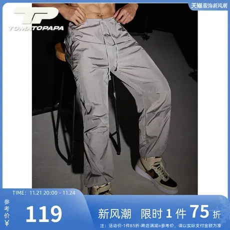TOMATOPAPA春秋季长裤男宽松束脚裤户外类防泼水休闲裤耐磨冲锋裤图片