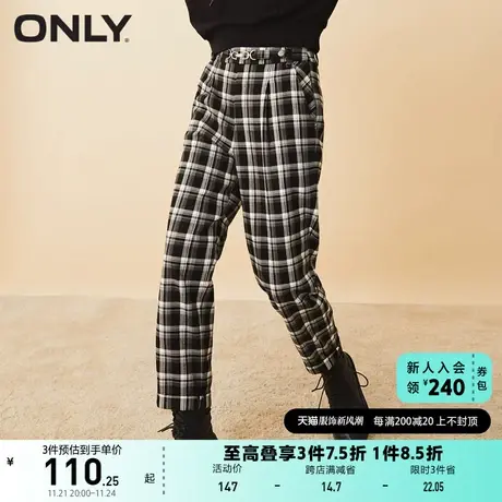 ONLY奥莱夏季潮流宽松直筒黑白格纹翻边休闲裤女商品大图