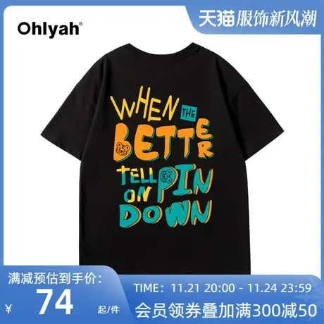 Ohlyah小老虎年潮牌Oversize圆领多色短袖T恤女纯棉情侣中性新款图片