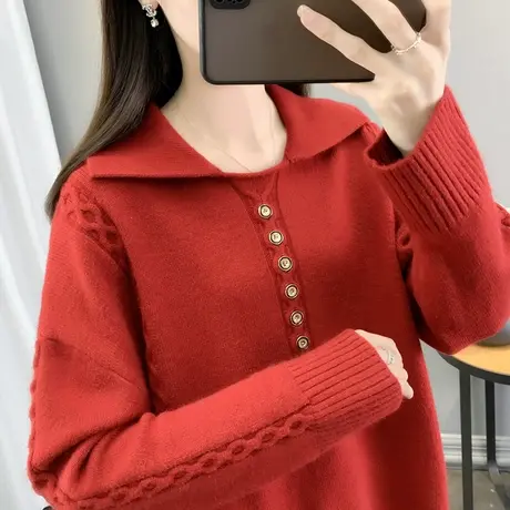 女士毛衣女宽松秋冬装2024新款翻领扣子针织打底衫女内搭洋气外穿图片