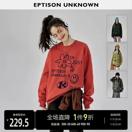 EPTISON加厚卫衣女2023秋季新款休闲圆领加绒重磅黑色长袖上衣图片