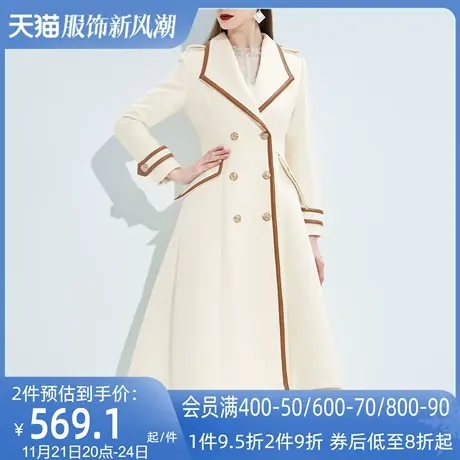 AUI欧美御姐范杏色毛呢外套女冬2024新款高级感修身长款呢子大衣图片