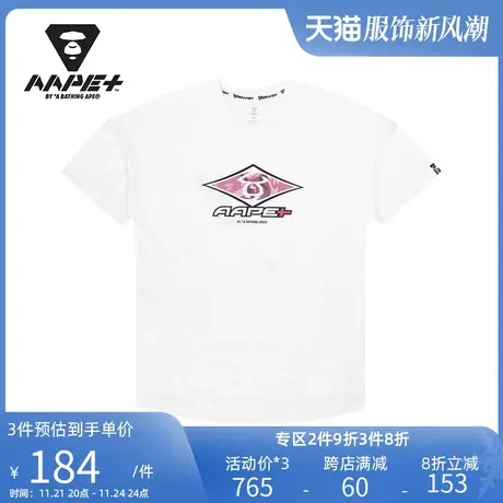 AAPE+运动男装春夏撞色字母猿颜图案印花潮流圆领短袖T恤0790XXG商品大图