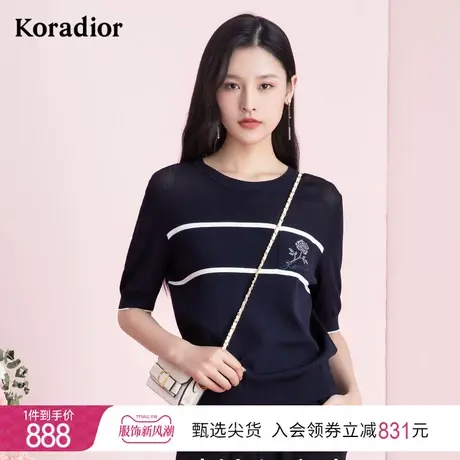 珂莱蒂尔女装针织衫短袖女冰丝透气上衣休闲t恤商品大图