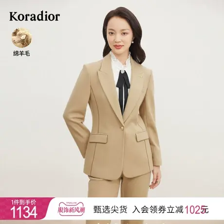 珂莱蒂尔女装2023秋季新款美拉德收腰羊毛小西装外套设计感小众图片