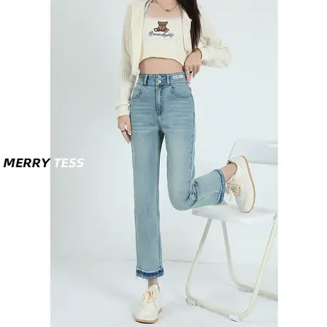 水洗蓝色窄版直筒牛仔裤女2023年秋季新款设计感九分撞色烟管裤子图片