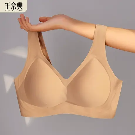 千奈美无痕内衣女大胸显小薄款文胸收副乳无钢圈光面果冻胶胸罩商品大图