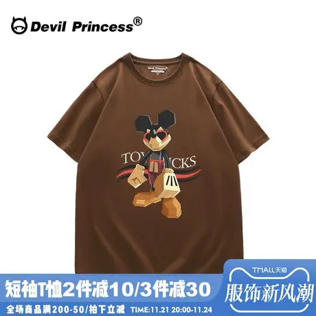 欧美卡通超火大版咖啡色短袖t恤女夏学院风宽松韩版正肩上衣ins潮图片