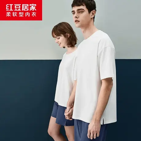 红豆睡衣男女士棉质短袖短裤可外穿夏季薄款情侣宽松家居服套装商品大图
