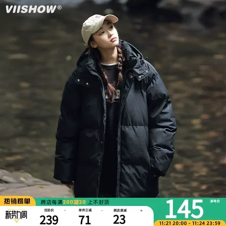 VIISHOW潮牌男纯色加厚面包服男生冬季宽松百搭保暖连帽棉服外套商品大图