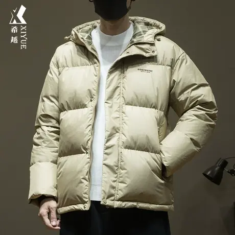 新国标90鸭绒轻薄羽绒服男2023冬季保暖连帽外套宽松大码男士棉衣商品大图