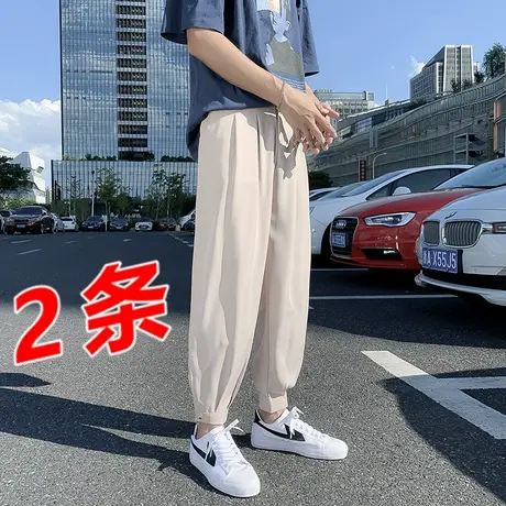 夏季冰丝裤子男薄款宽松垂感休闲长裤ins韩版潮流哈伦九分西裤潮图片