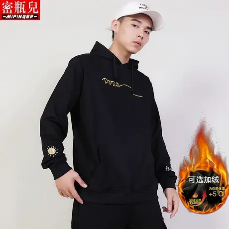 加绒卫衣男宽松冬季男士大码胖子潮流上衣男加肥加大加厚男装衣服商品大图