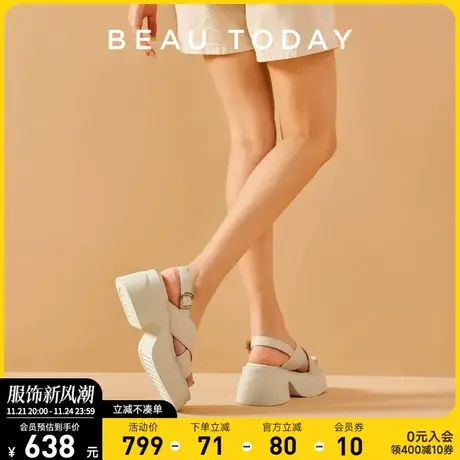 BeauToday厚底凉鞋女BT交叉带松糕底粗跟舒适法式晚风凉鞋女夏季商品大图