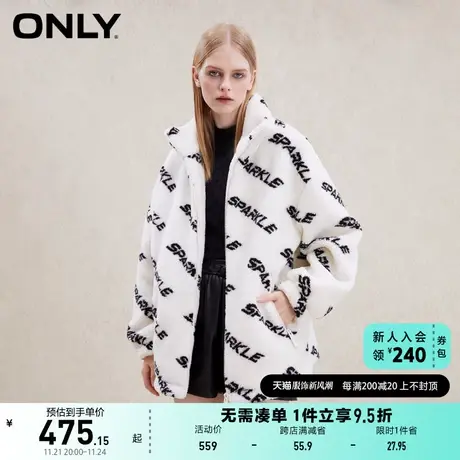ONLY奥莱保暖宽松字母满印立领短款棉服女图片