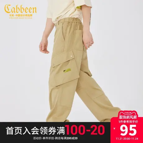 卡宾男装潮流街头牛仔裤春夏款宽松直筒裤山系风Y商品大图