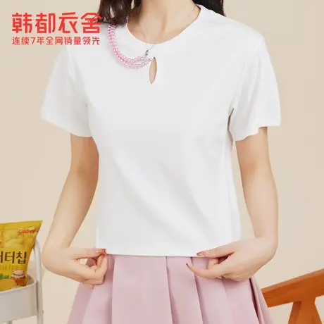韩都衣舍文艺镂空T恤2023夏季新款女装珍珠装饰短袖DFV1000188T图片