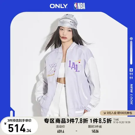 ONLY2023夏季新款NBA联名款拼色字母印花棒球服外套女商品大图