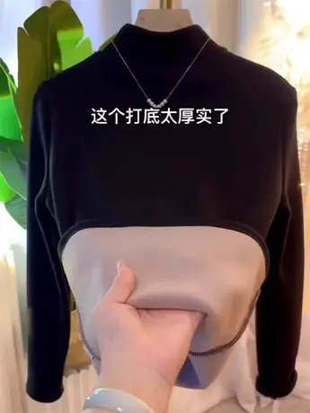 加绒加厚打底衫女秋冬新款显瘦内搭一体绒保暖修身洋气半高领上衣商品大图