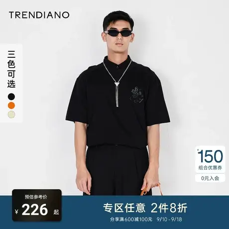 TRENDIANO官方潮牌男装夏季新款发泡印花日系简约纯棉圆领短袖T恤商品大图