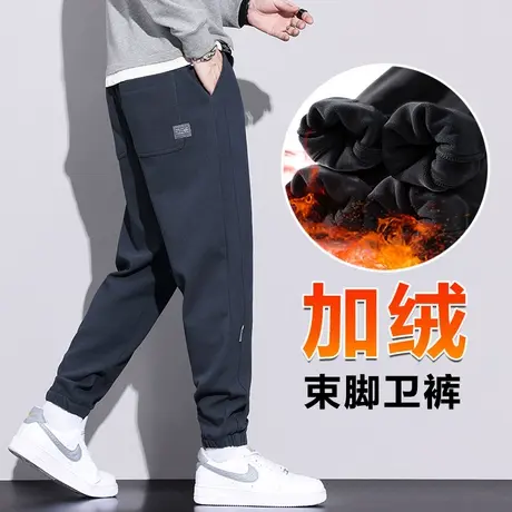 2024新款秋冬款潮牌加绒裤抗寒加厚保暖休闲裤子冬季外穿运动卫裤商品大图