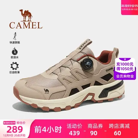 骆驼户外徒步鞋男2023年冬季新款专业防滑登山鞋运动防水轻便女鞋商品大图