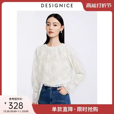 迪赛尼斯白色蕾丝衫春秋精致风新款圆领绣花长袖宽穿雪纺上衣女图片