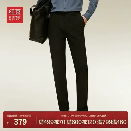 【商场同款】红豆裤子秋冬款男休闲裤工作服3D高弹加厚男款长裤商品大图