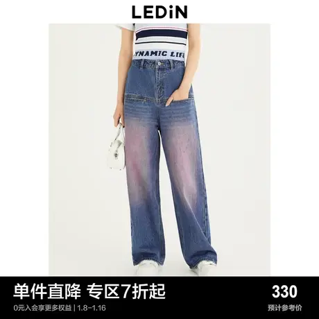 【商场同款】乐町喷色腮红牛仔裤2023秋季女装直筒长裤C3HAD3202图片
