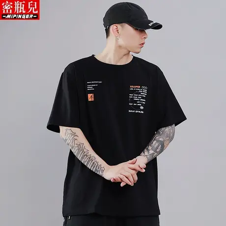 密瓶儿短袖t恤男夏季男士大码胖子加肥加大衣服潮流青少年上衣男商品大图