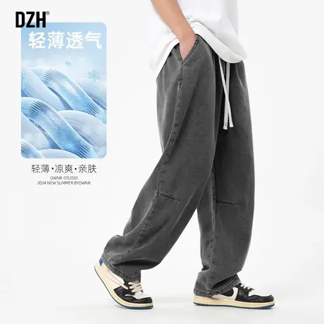 男士黑色高街牛仔裤男春夏直筒宽松男裤2024新款休闲长裤阔腿裤子商品大图