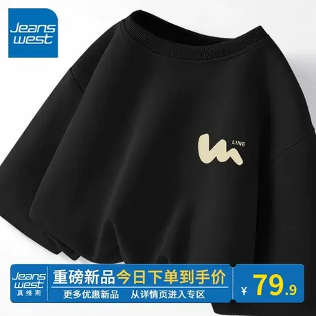 KV真维斯黑色甜辣小上衣女休闲宽松别致圆领女款2024早春欧货卫衣商品大图