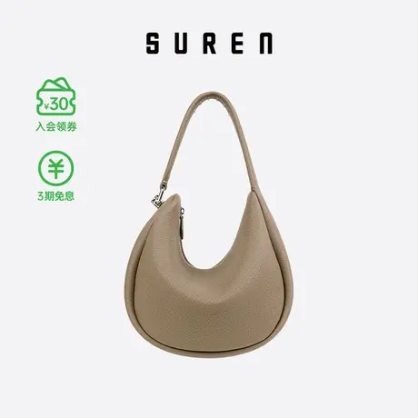 素人SUREN 2022秋季女新款头层牛皮腋下包时尚单肩手提月亮包1305商品大图