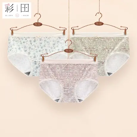 彩田2025正品新款透气印花蕾丝内裤女士中腰抗菌底裆大码三角内裤商品大图