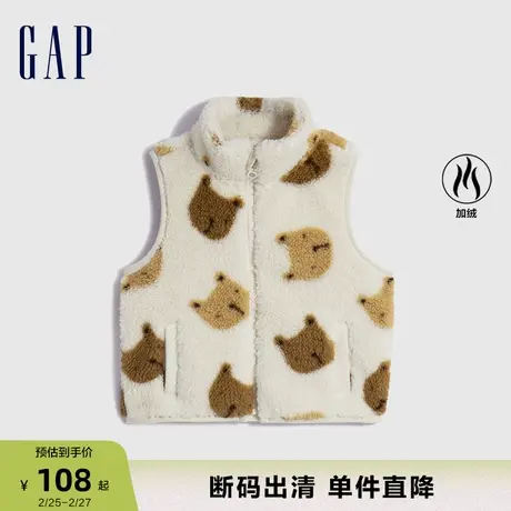 【断码优惠】Gap婴儿秋冬季抱抱绒立领马甲洋气抓绒背心794389商品大图