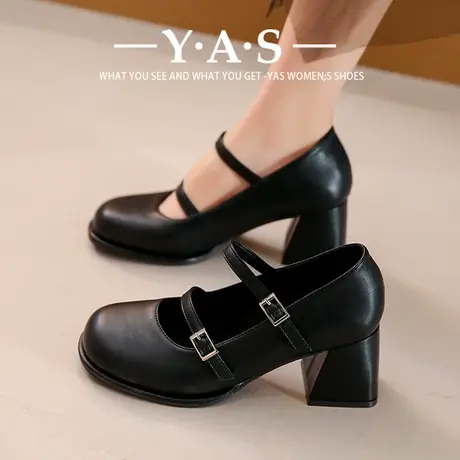 法式晚晚小个子粗跟高跟鞋女2024新款春季复古气质玛丽珍小皮鞋子商品大图