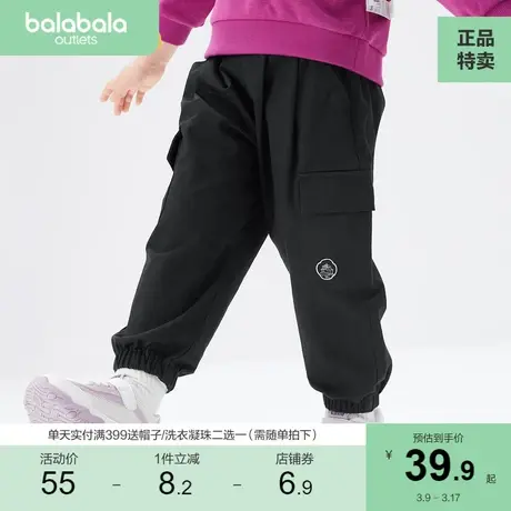 巴拉巴拉童装儿童裤子女童长裤秋新款潮酷束脚裤工装裤休闲洋气商品大图