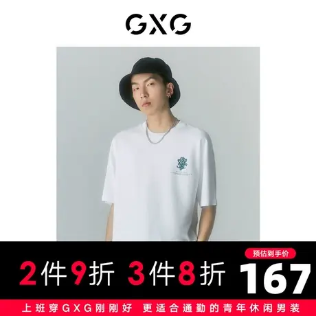 GXG男装 商场同款Off-White™设计师Paola联名短袖花朵T恤22年夏商品大图