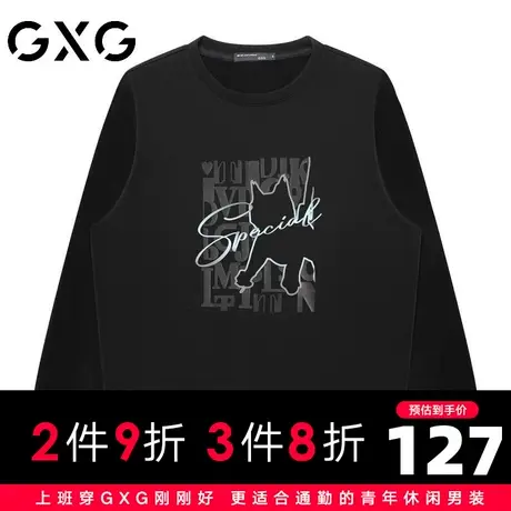 【新品】GXG【文字小狗】23秋季卡通动物印花纯棉圆领长袖卫衣商品大图