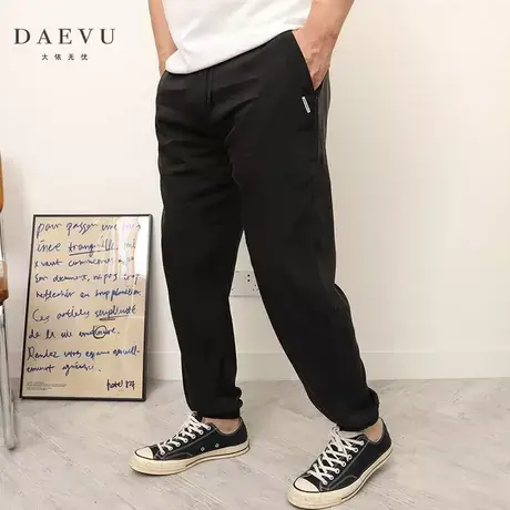 大依无忧夏季大码男装薄料铜氨丝束脚潮胖子加肥加大男士休闲长裤图片